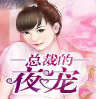 在菲律宾可以一夫多妻领取领结婚证吗？